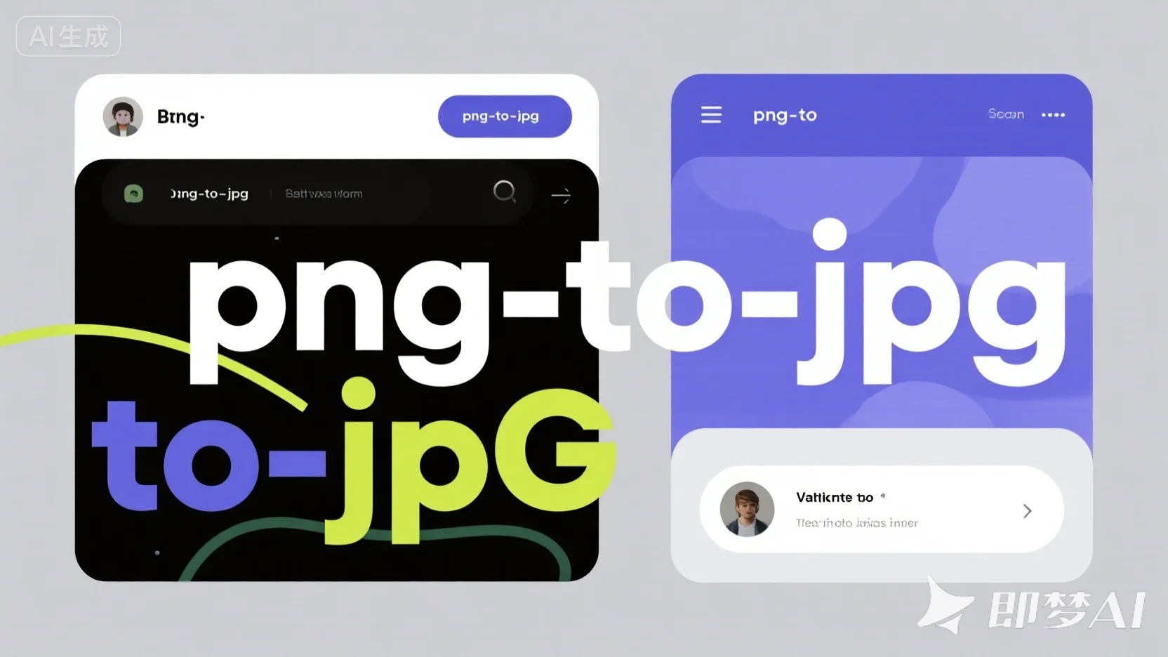 /png-to-jpg-bg.webp